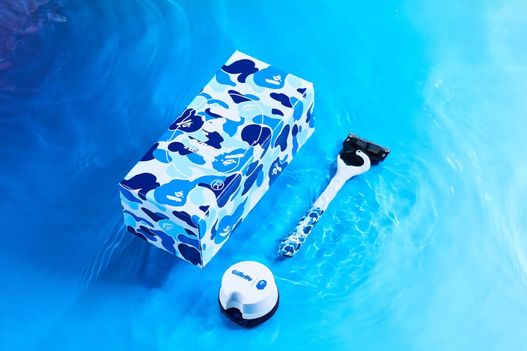 男士護理潮流,Gillette 與 BAPE® 推出「引力盒」限量版剃鬚套裝