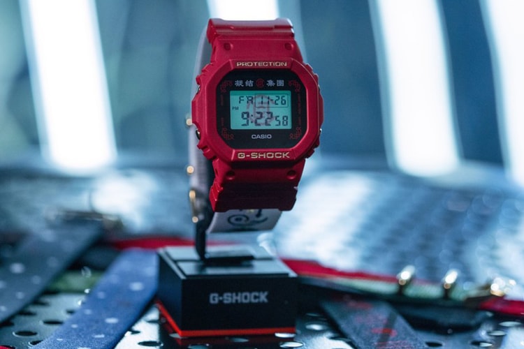CLOT x G-Shock DW-5600 全新聯乘錶款正式登場