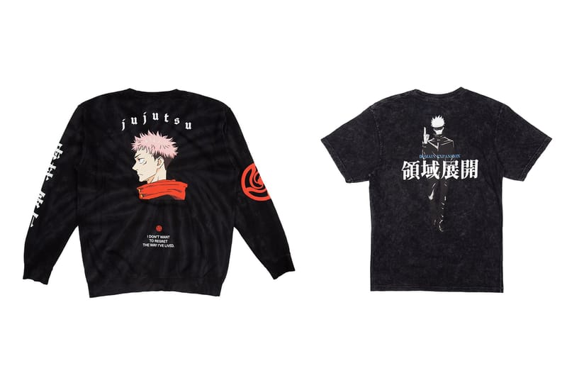 Crunchyroll 攜手人氣動漫《咒術迴戰》推出全新聯乘系列