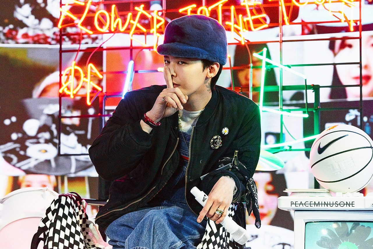 G-Dragon 再次曝光 PEACEMINUSONE x Nike Kwondo 1 最新聯名鞋款