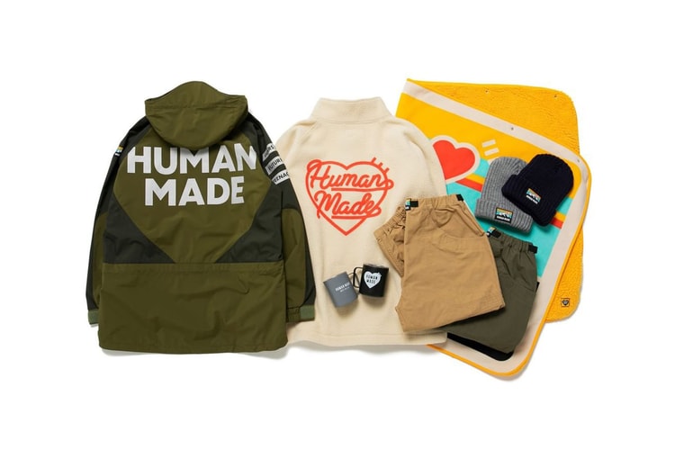 Human Made 最新膠囊系列「OUTDOOR」正式發佈