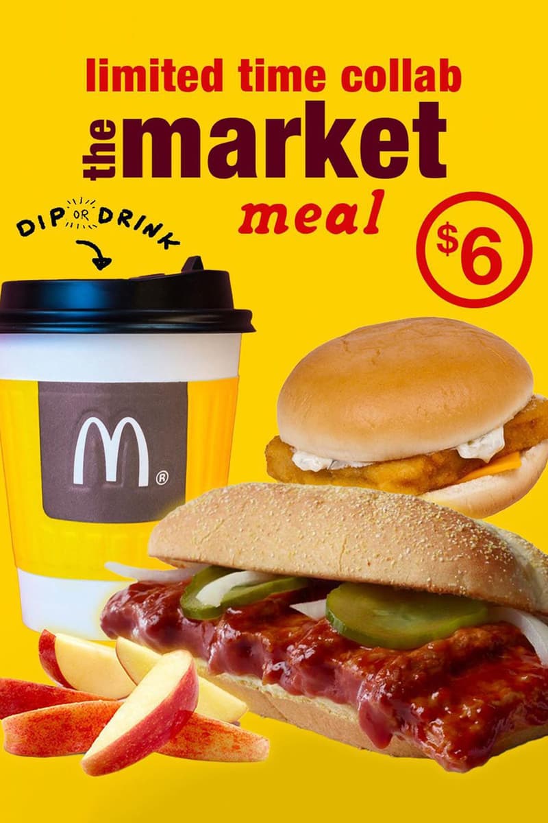 MARKET x McDonald's 推出期間限定「The MARKET Meal」聯名套餐