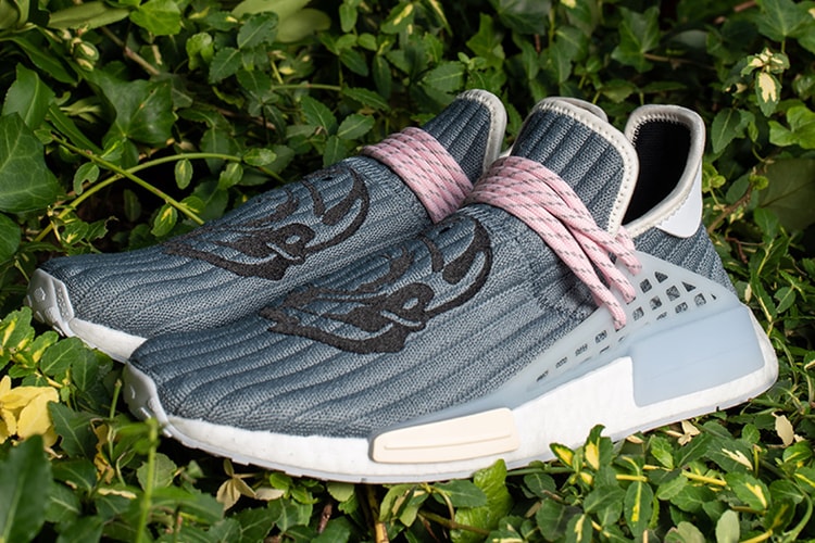 Billionaire Boys Club x Pharrell Williams x adidas NMD Hu 聯乘鞋款正式發佈