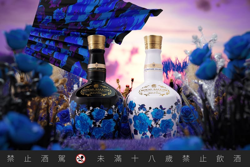 入座請早！ROYAL SALUTE 皇家禮炮 x Richard Quinn 上演高端訂製時尚秀