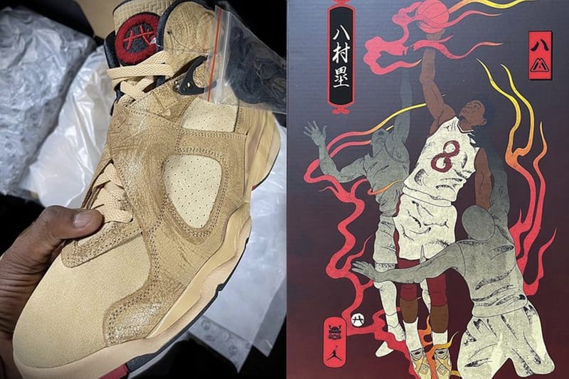 八村壘 x Air Jordan 8 SE 個人聯名鞋款率先曝光