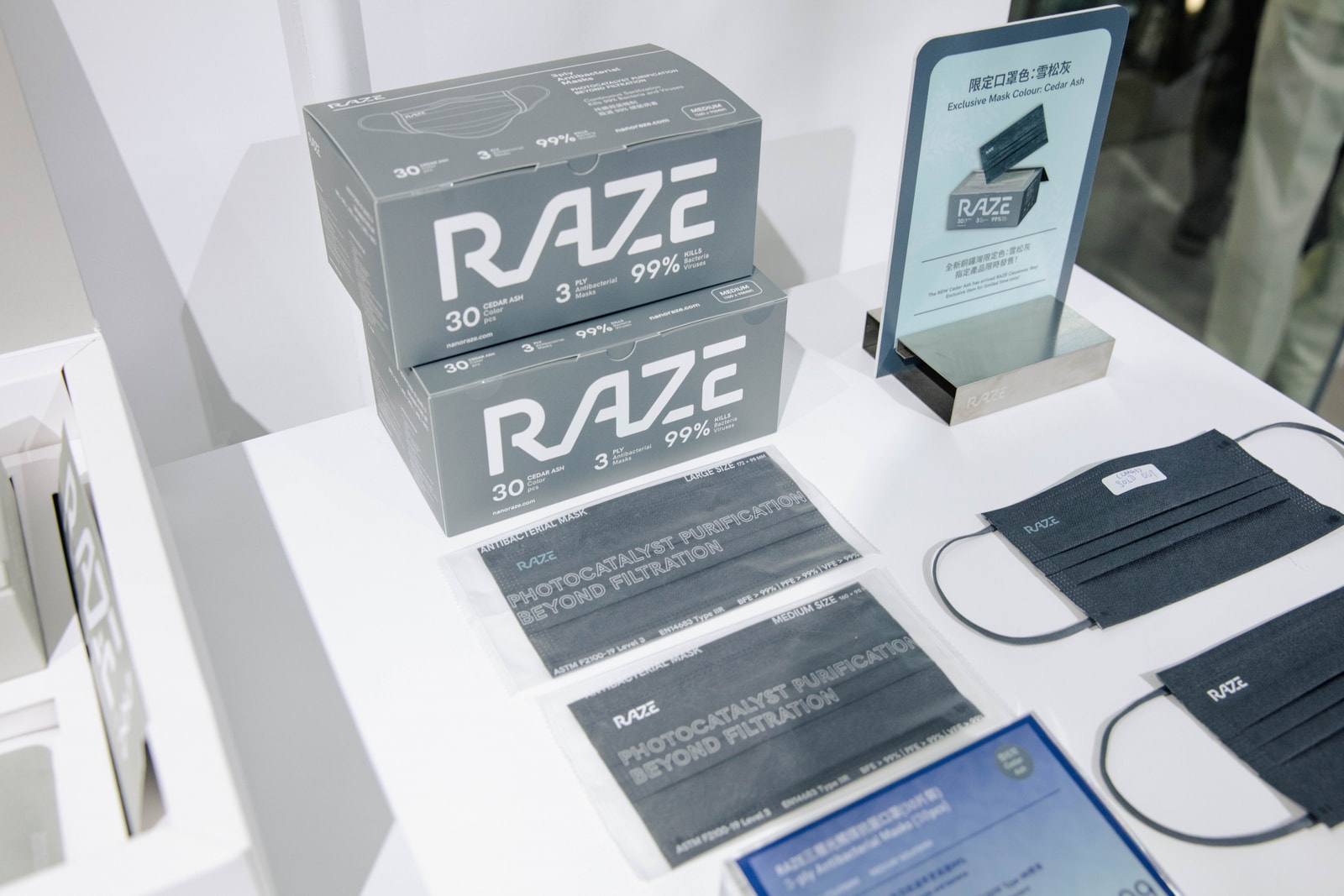 香港品牌 RAZE 於銅鑼灣開設期間限定店