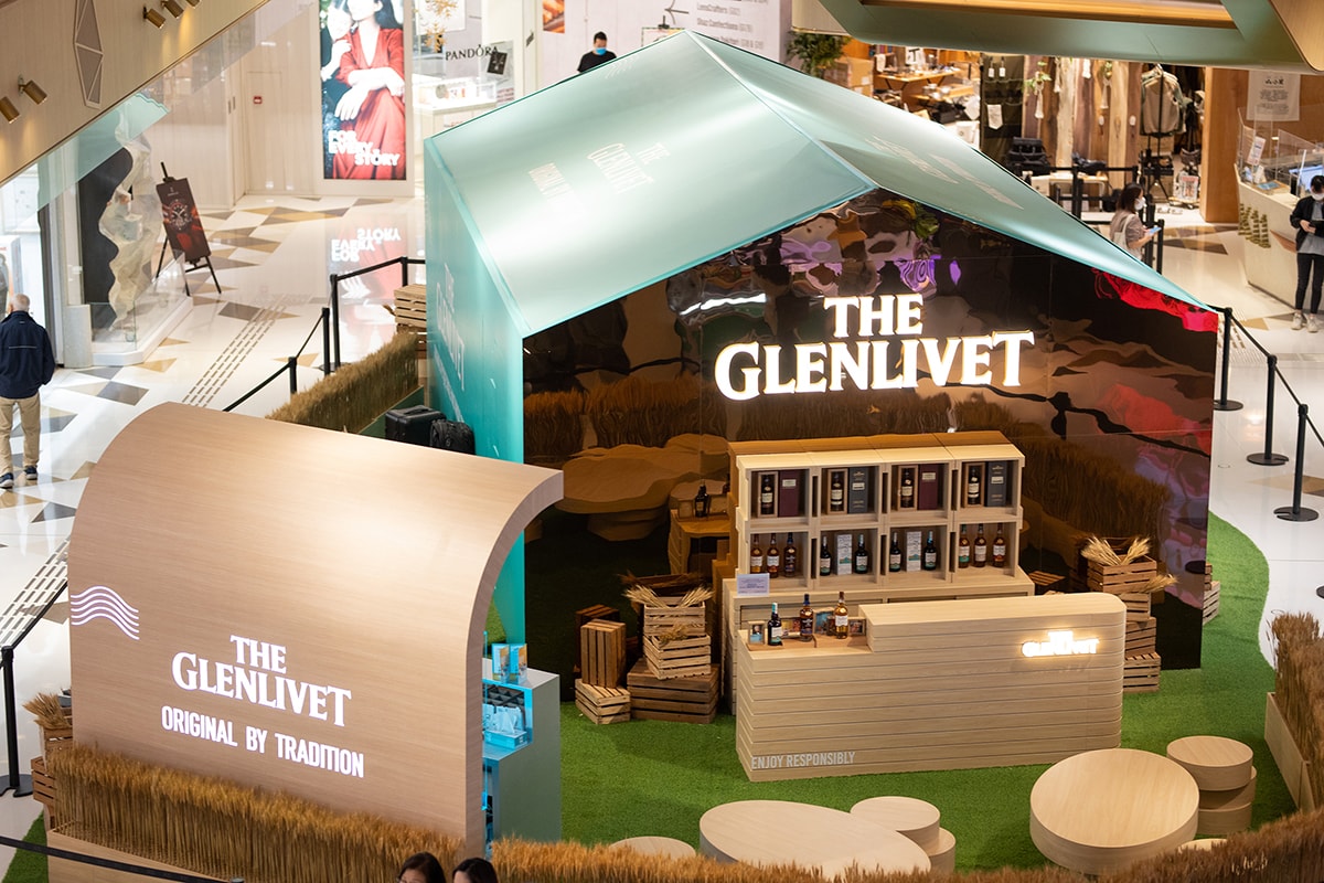The Glenlivet 期間限定店登陸 K11 購物藝術館