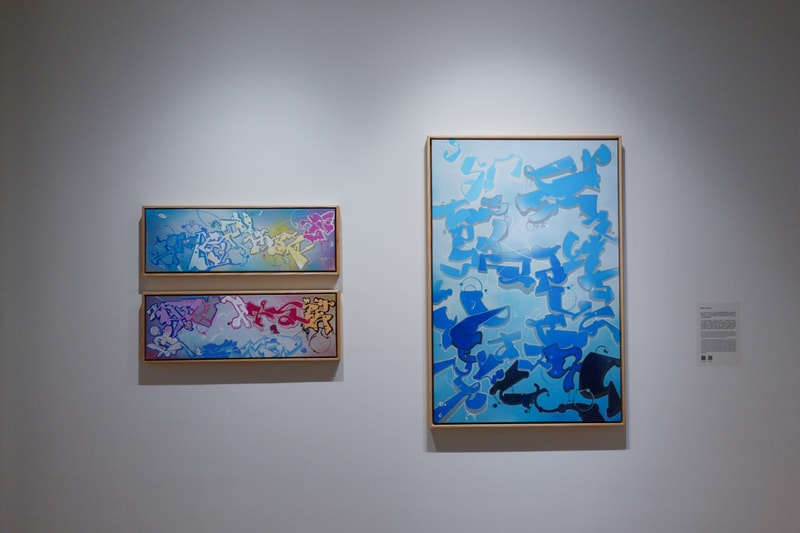 走進台中《塗鴉俱樂部 GRAFFITI SOCIAL CLUB》藝術展
