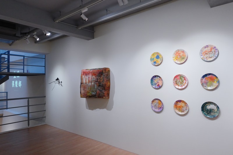 走進台中《塗鴉俱樂部 GRAFFITI SOCIAL CLUB》藝術展