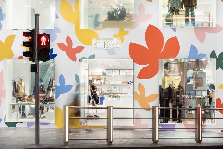 kapok 攜手 15 個時尚及生活品牌推出聯名系列