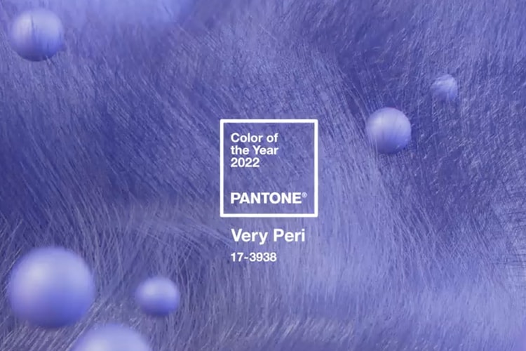Pantone 公佈 2022 年度代表色:長春花藍 Very Peri