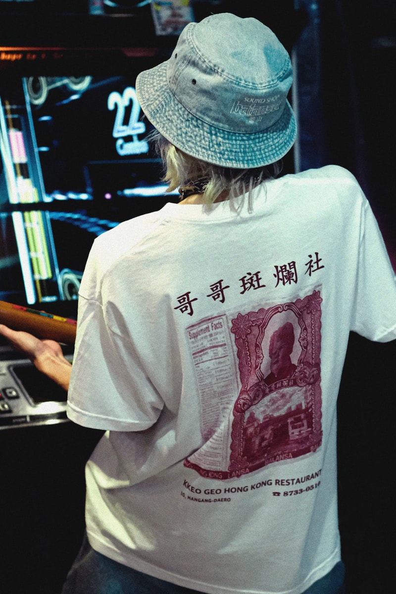 Sound Shop Balansa x Less Taiwan 最新聯乘系列即將登場