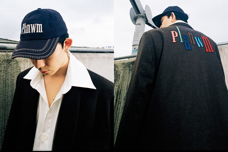 ANOWHEREMAN x Plateau Studio 首發聯名系列「PLANWM」正式登場