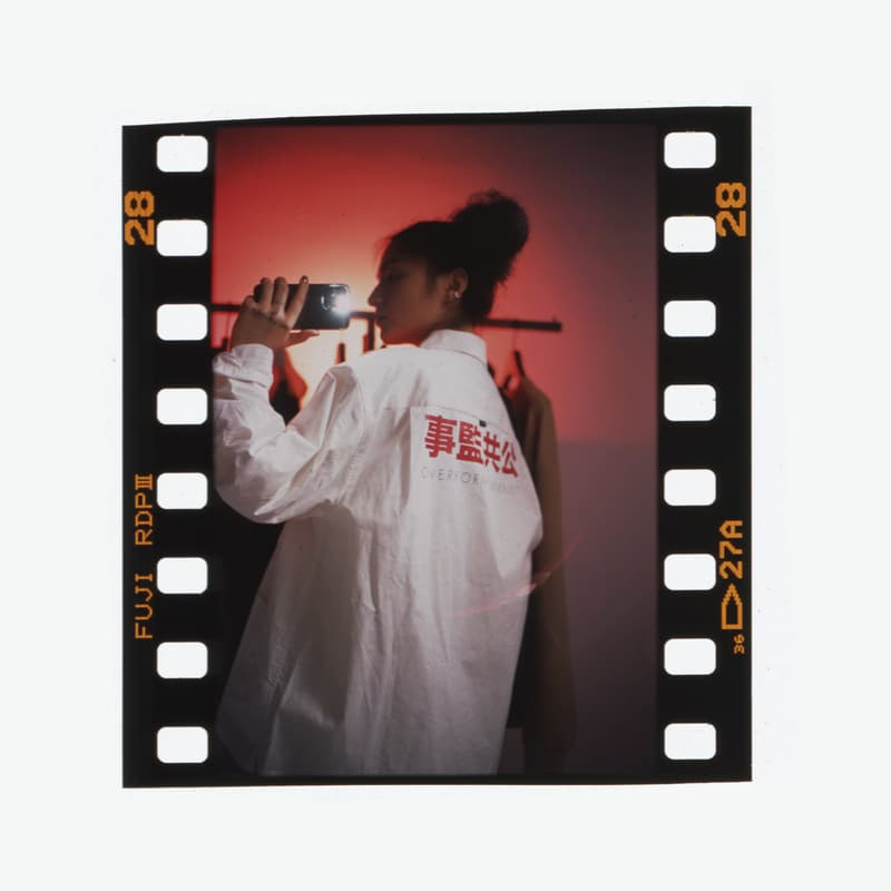 DOE 正式發佈 2022 春夏系列 Lookbook