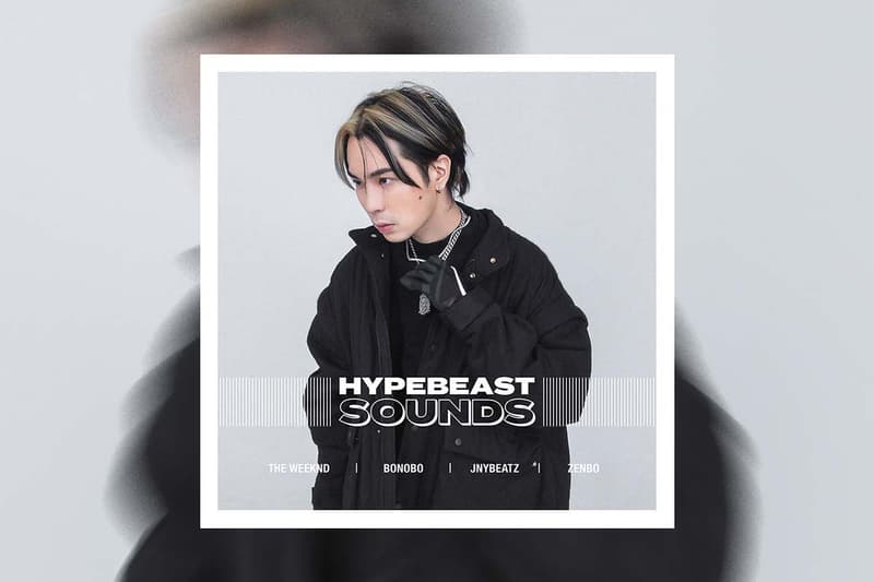 本週新歌播放清單 “HYPEBEAST SOUNDS” vol.05