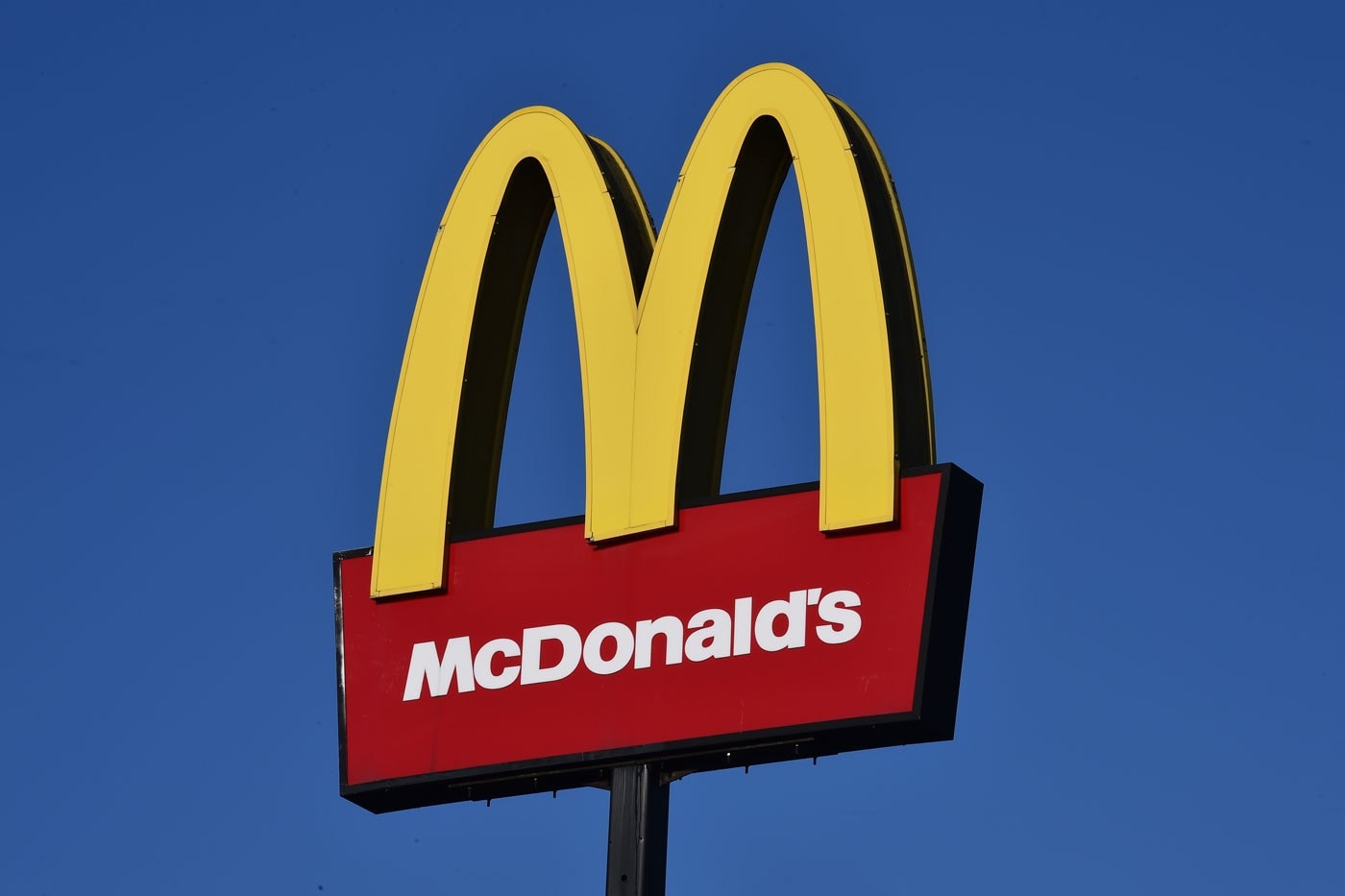 McDonald's 工作申請成為 NFT 項目在 OpenSea 平台上出售