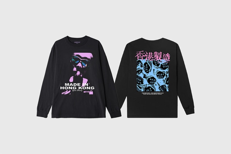 RAW EMOTIONS 農曆新年主題系列正式登場
