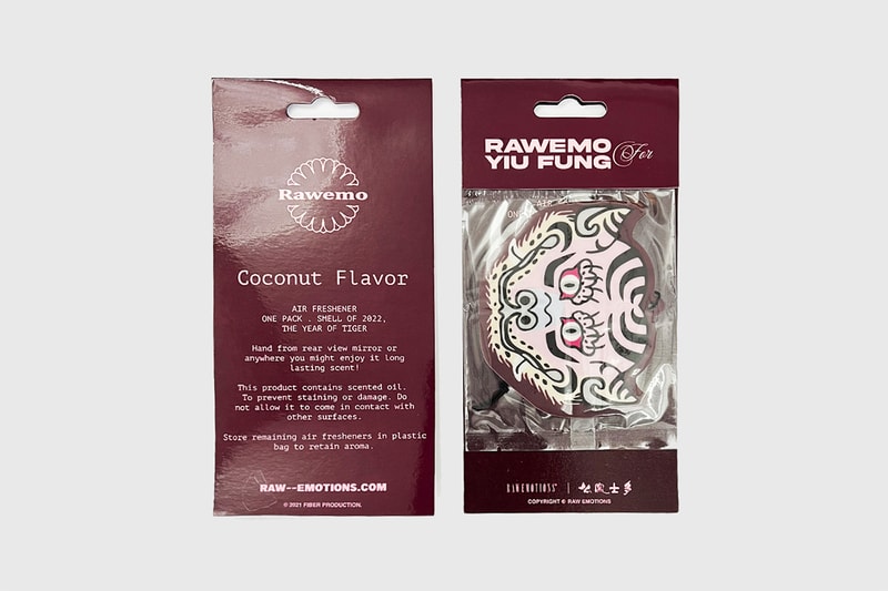 RAW EMOTIONS 農曆新年主題系列正式登場