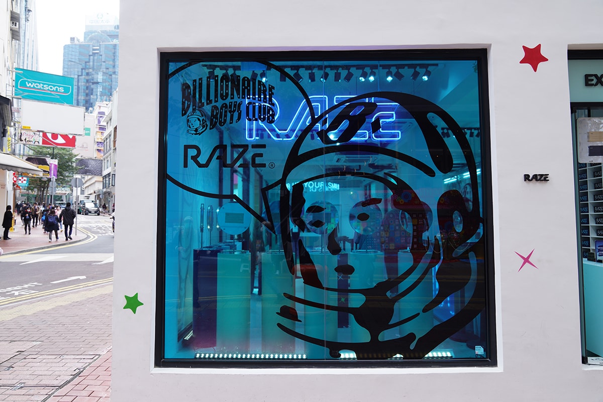 RAZE 聯乘人氣街頭品牌 Billionaire Boys Club 推出全新「星塵藍」