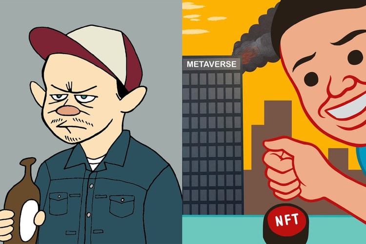 接續花井佑介,FWENCLUB 再攜手西班牙藝術家 Joan Cornellà 推出限量 NFT 項目