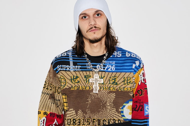 專訪那位本季被 Supreme 相中的台灣藝術家:李漢強