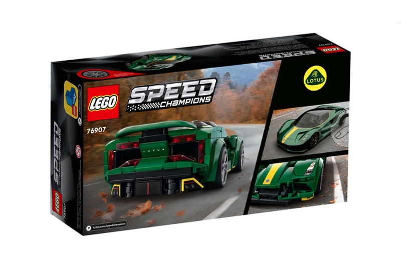 LEGO 推出全新 Lamborghini Countach、Ferrari 512M 等賽車積木模型