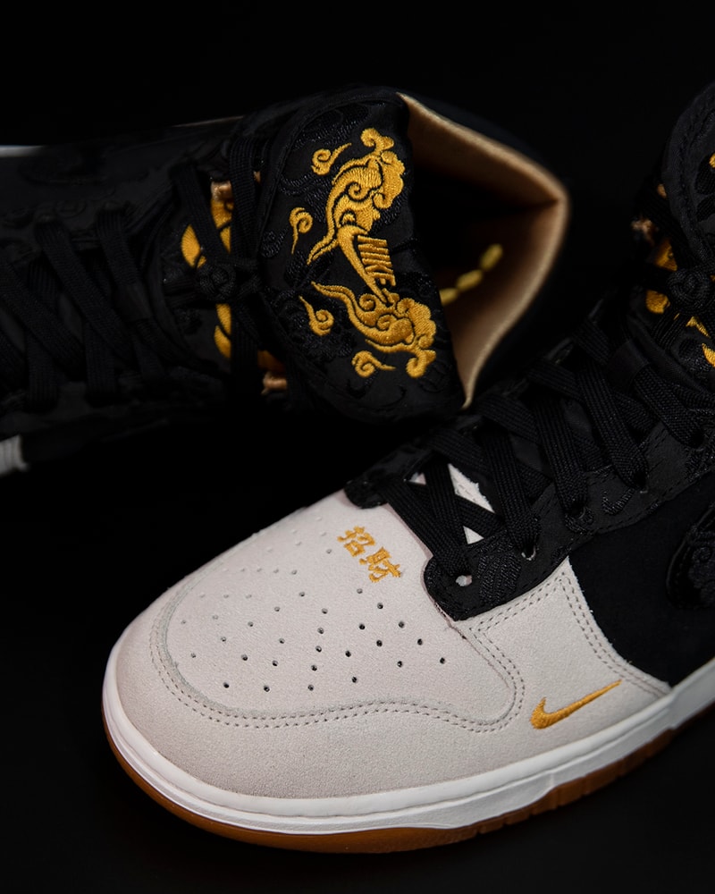 Nike Dunk High 最新財神配色「God of Wealth」發售情報公開