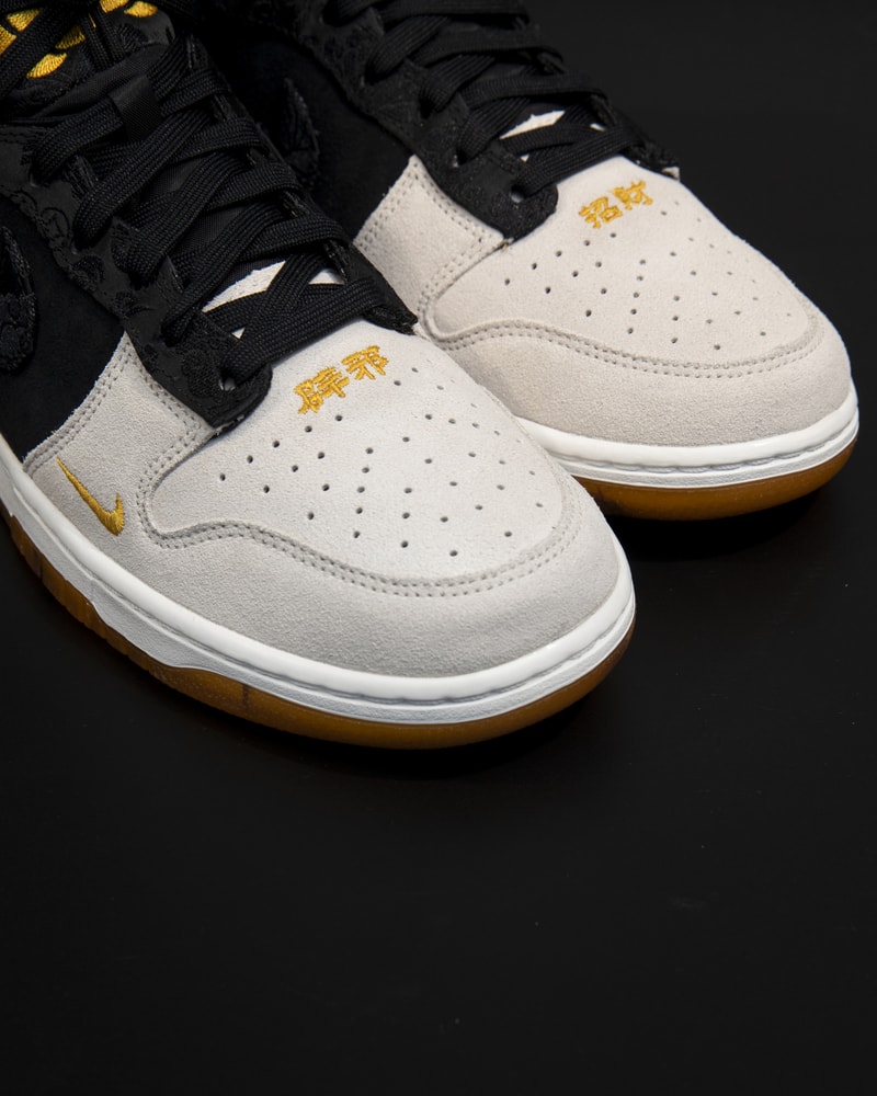 Nike Dunk High 最新財神配色「God of Wealth」發售情報公開