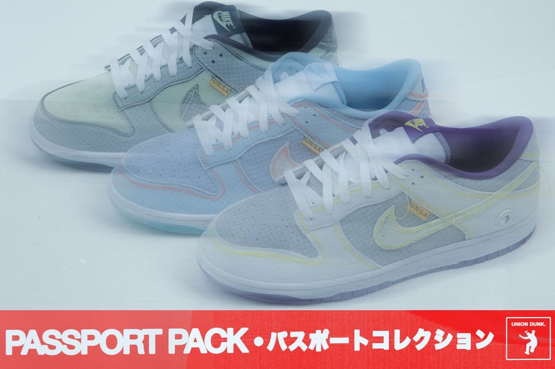 三色登場,Union x Nike Dunk Low 聯乘系列「Passport Pack」全新形象圖輯