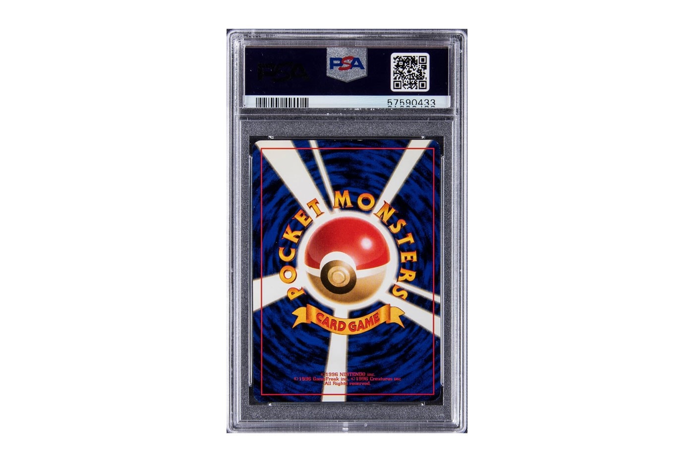 限量 1998 年 Pikachu Pokémon 卡牌以 $900,000 美元高價拍賣