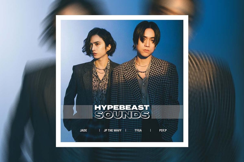 本週新歌播放清單 “HYPEBEAST SOUNDS” vol.12