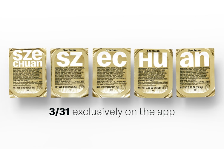 McDonald’s 突襲宣布「Szechuan Sauce 木蘭四川辣醬」即將限定回歸