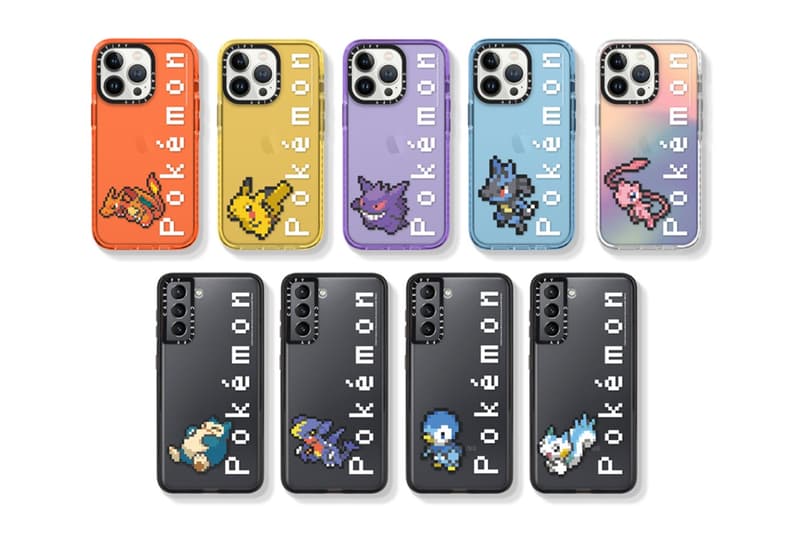 Pokémon x CASETiFY 最新懷舊「Pixel Art」聯名系列發布