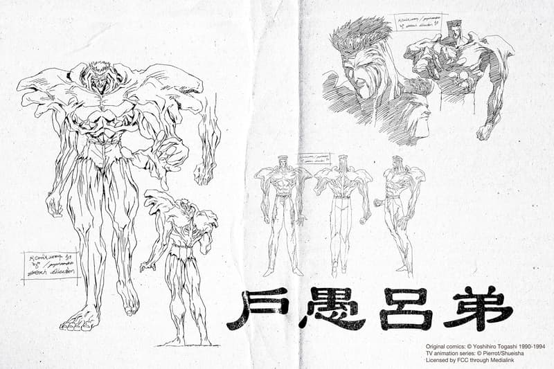 Remix X 日本經典動漫 幽遊白書 聯名系列第二彈發售情報公開 Hypebeast Remix X 日本經典動漫 幽遊白書 聯名系列第二彈發售情報公開 Hypebeast