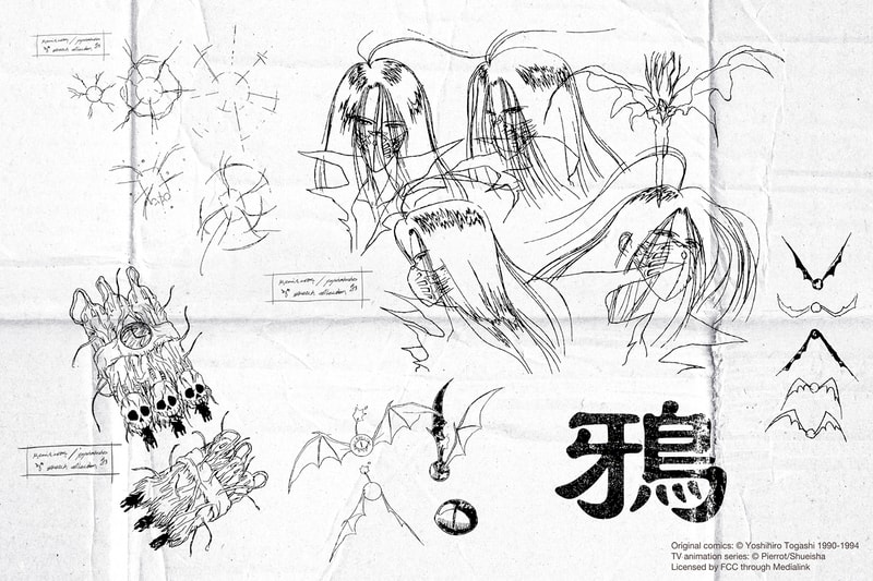REMIX x 日本經典動漫《幽遊白書》聯名系列第二彈發售情報公開