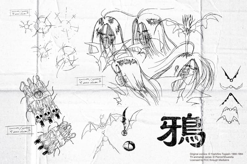 REMIX x 日本經典動漫《幽遊白書》聯名系列第二彈發售情報公開