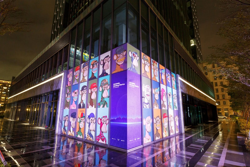 走進亞洲藝術中心「Oasis: Going Meta」NFT 展覽空間