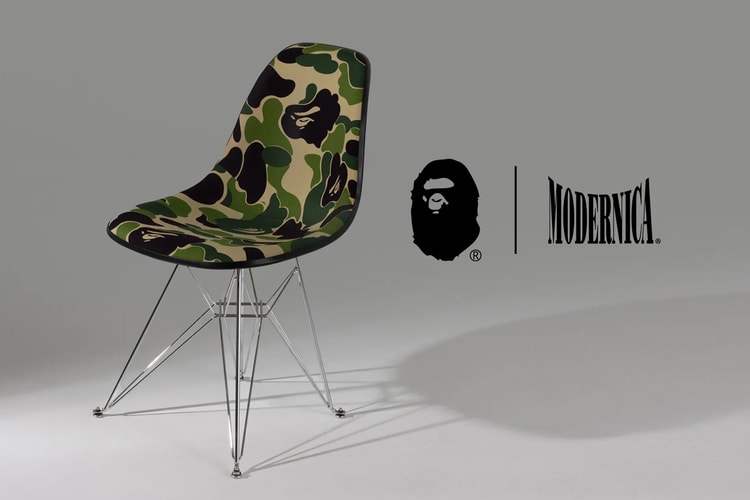 A BATHING APE® 攜手 Modernica 打造全新聯乘手工貝殼椅