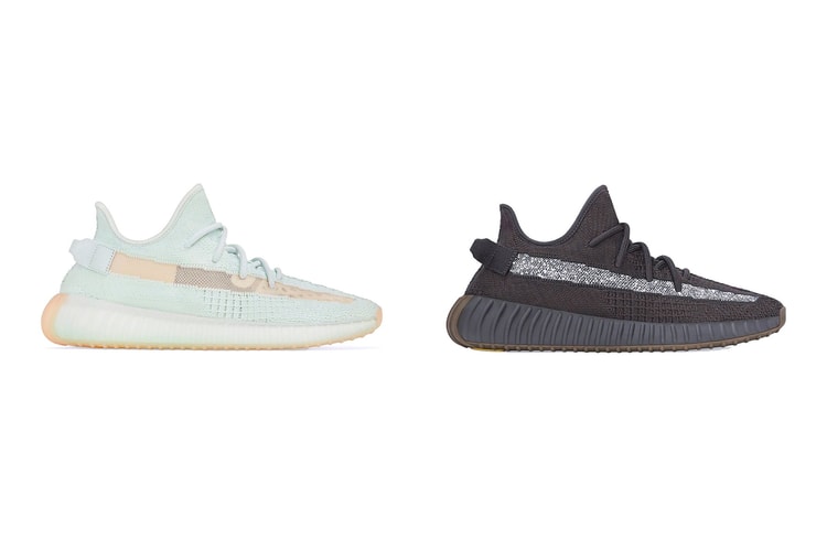 YEEZY BOOST 350 V2「Hyperspace」、「Cinder Reflective」重新上架