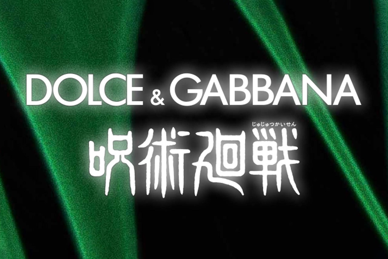 Dolce & Gabbana 率先預告將攜手人氣動漫《咒術迴戰》推出聯名系列