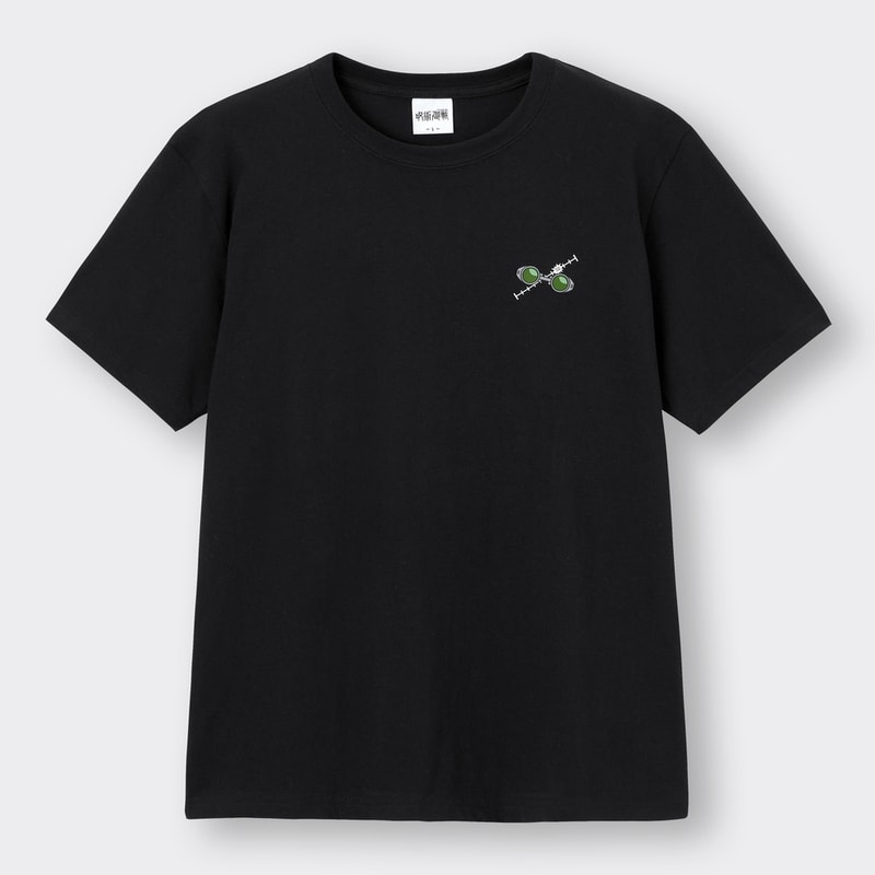 GU x《咒術迴戰》全新聯乘系列正式登場