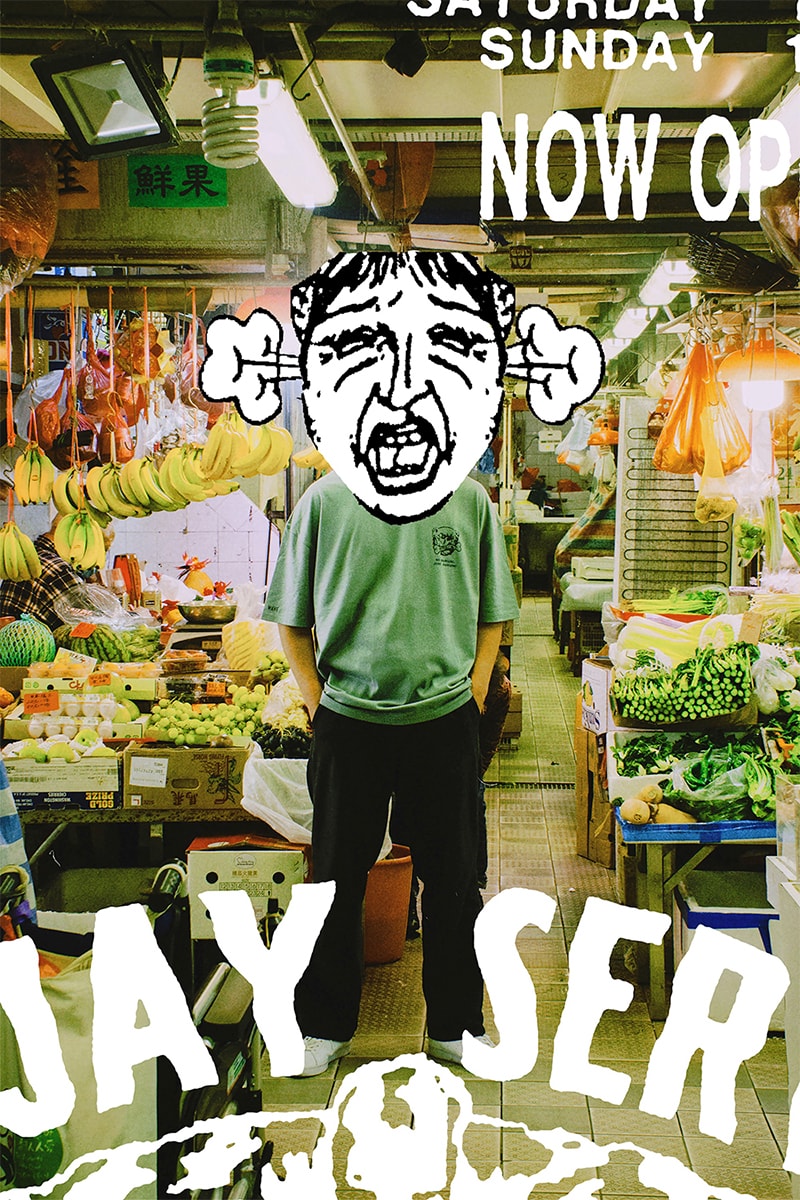 香港電音廠牌 KLASSE WRECKS、日本唱片店 WAVE 全新聯乘企劃