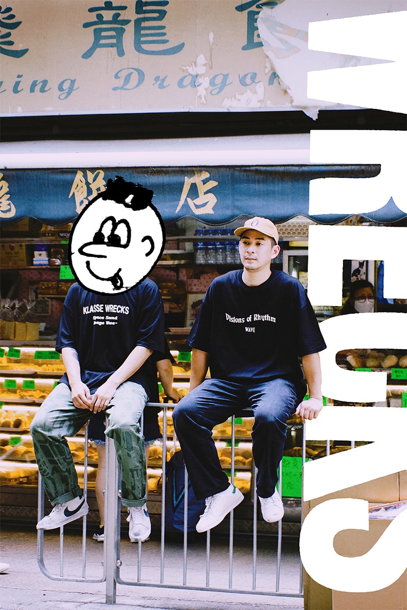 香港電音廠牌 KLASSE WRECKS、日本唱片店 WAVE 全新聯乘企劃