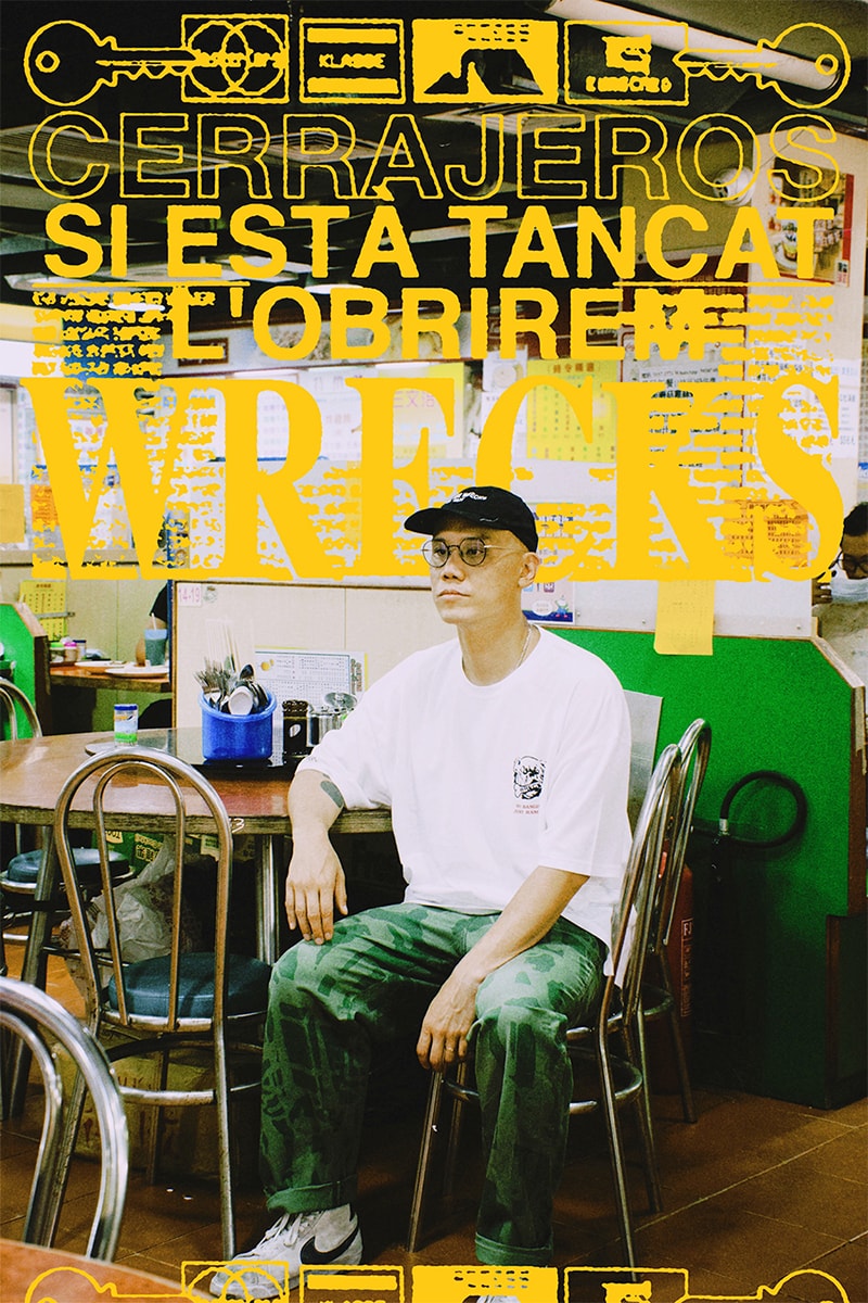 香港電音廠牌 KLASSE WRECKS、日本唱片店 WAVE 全新聯乘企劃