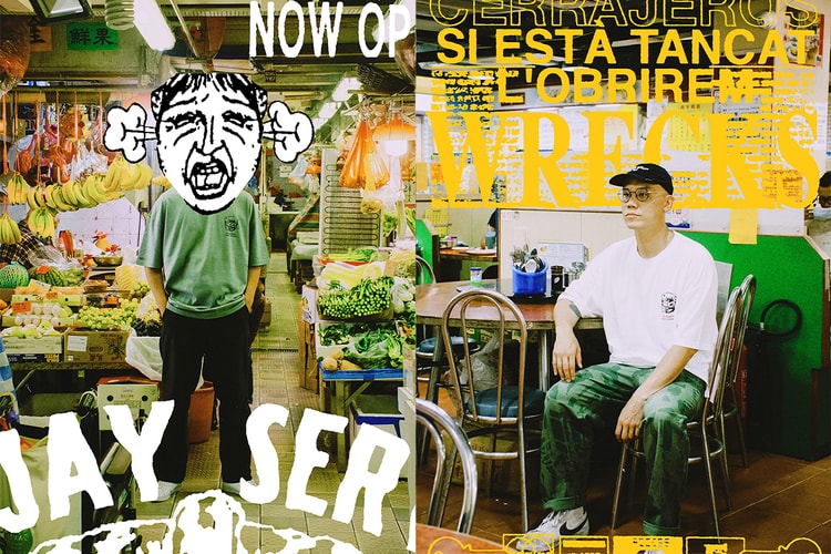 香港電音廠牌 KLASSE WRECKS、日本唱片店 WAVE 全新聯乘企劃