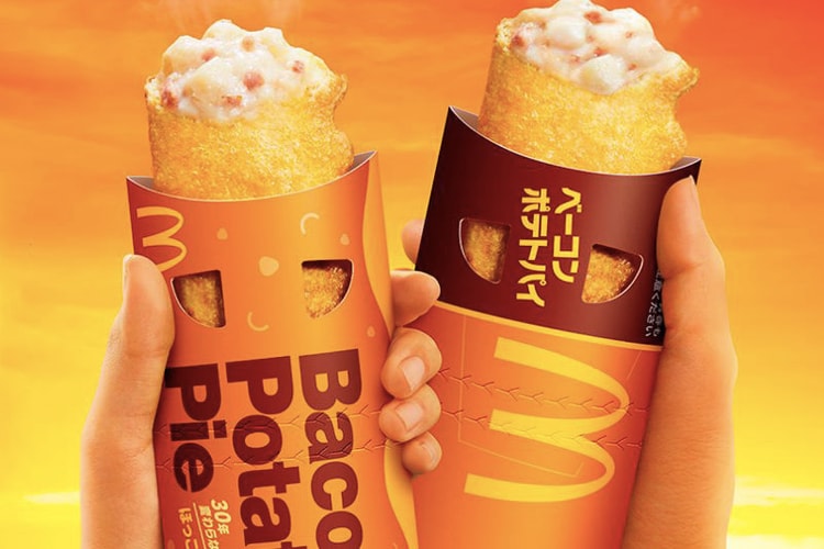 日本 McDonald's 復刻逸品「培根馬鈴薯派」強勢回歸