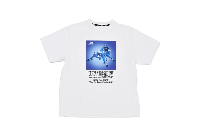 New Balance 再度攜手《攻殼機動隊 Ghost in the Shell：SAC_2045》打造最新聯乘系列