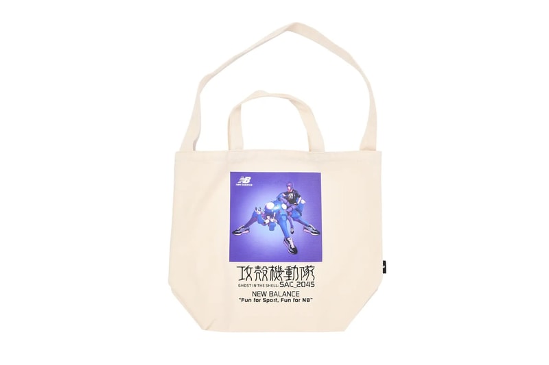New Balance 再度攜手《攻殼機動隊 Ghost in the Shell：SAC_2045》打造最新聯乘系列