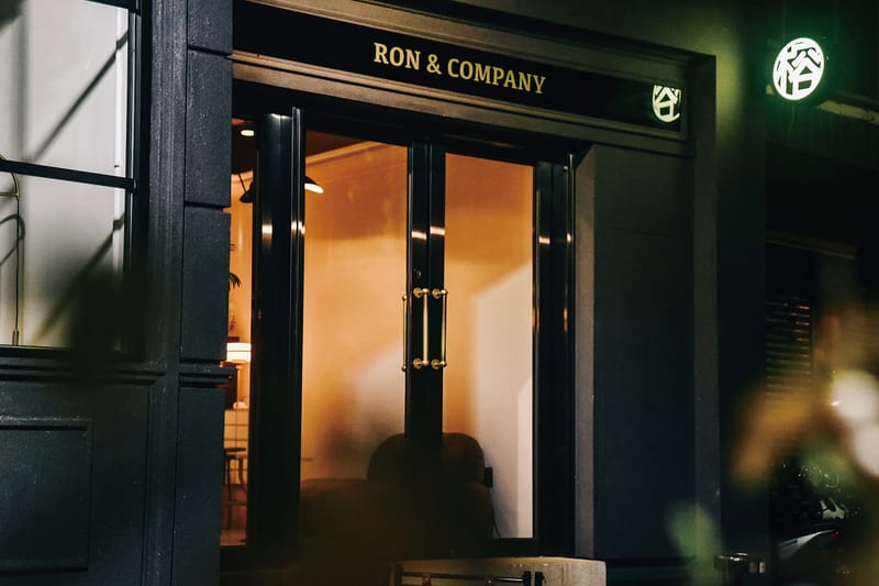 率先走進台南老宅新建複合式空間「榕 洋行」