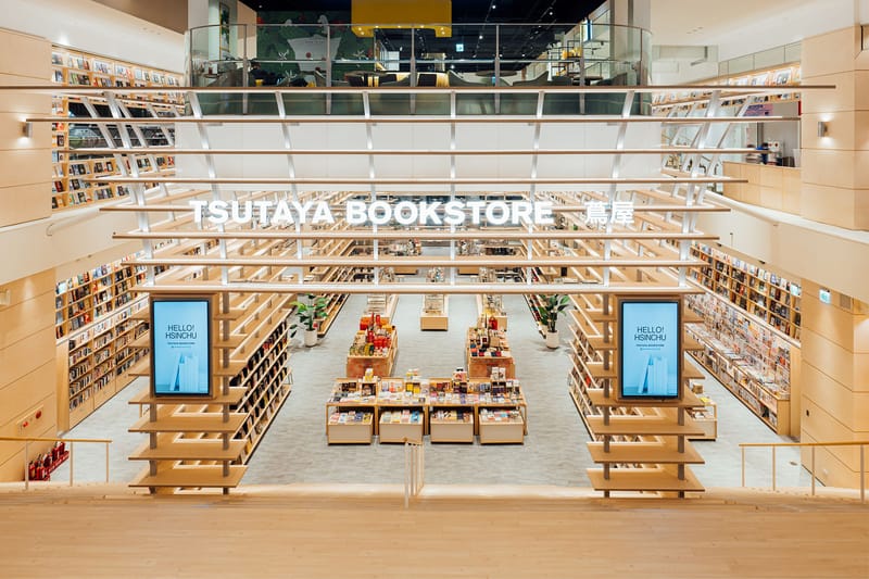 蔦屋書店 TSUTAYA BOOKSTORE 正式進駐大魯閣湳雅廣場